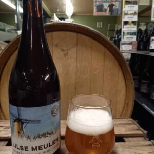 4. Lilse Meulen Bourbon-Cognac Barrel aged 2023